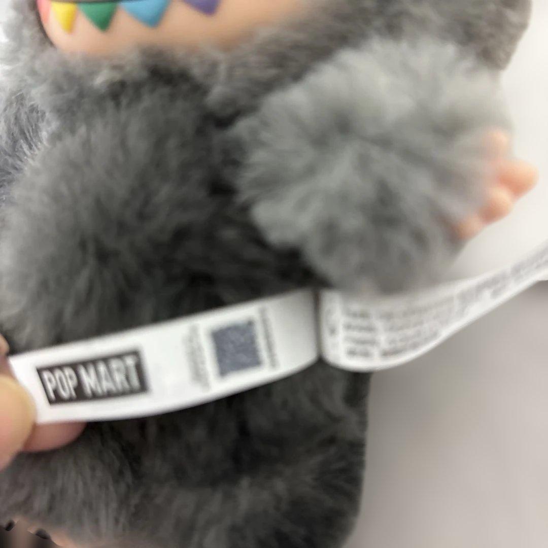 POP MART Labubu Big into Energy シークレット