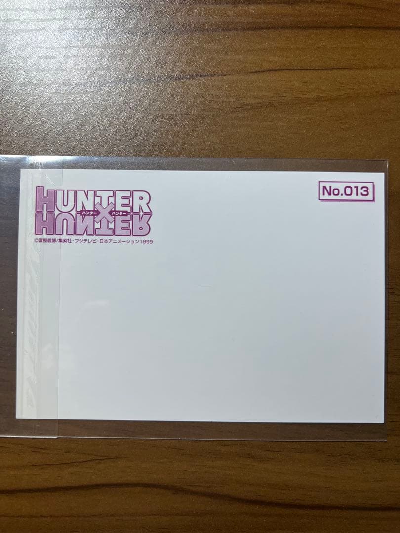 HUNTER×HUNTER 旧アニメ ブロマイド No.013 キルア