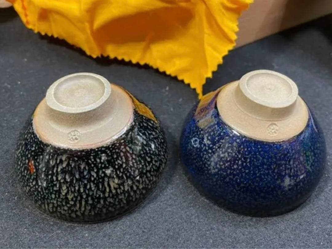 鎌田幸二 天目 酒盃 双【油滴天目 酒器 杯 盃  骨董　レア　酒杯　酒盃】