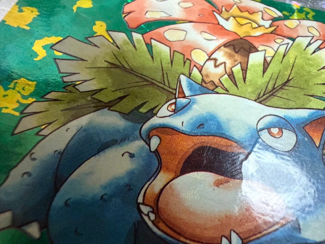 トップサン、明治、メンコまとめ売り