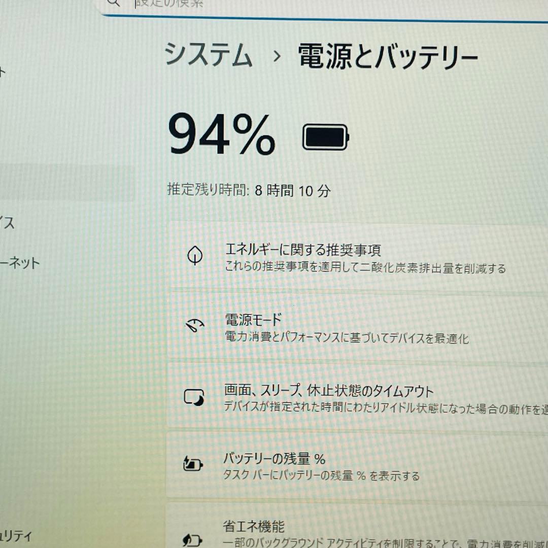 DELL Inspiron 15 3511 オフィス付きノートパソコン 11世代