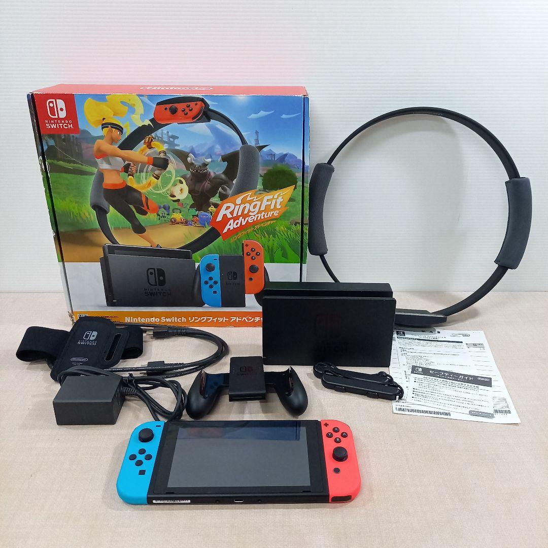 Nintendo Switch リングフィットアドベンチャーセット 2020年製