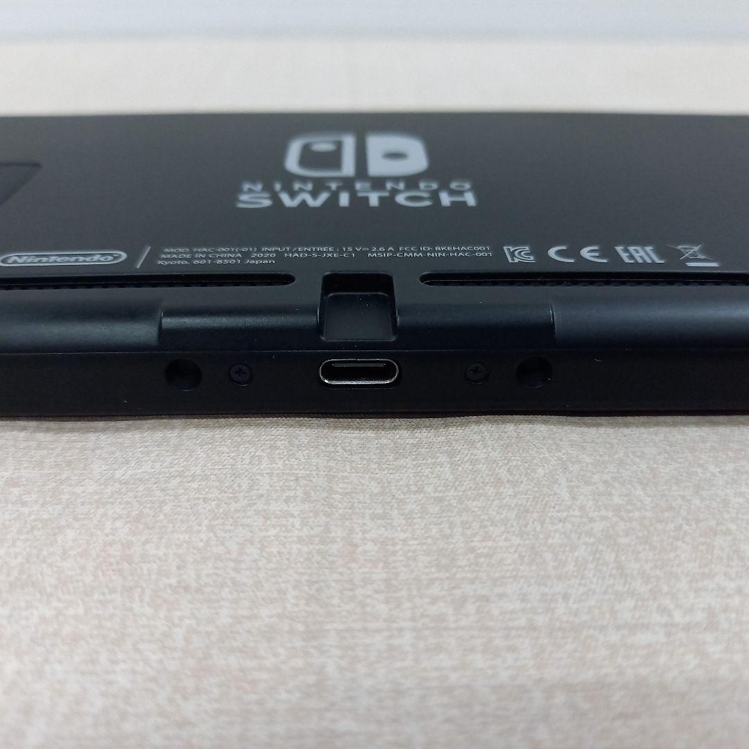 Nintendo Switch リングフィットアドベンチャーセット 2020年製