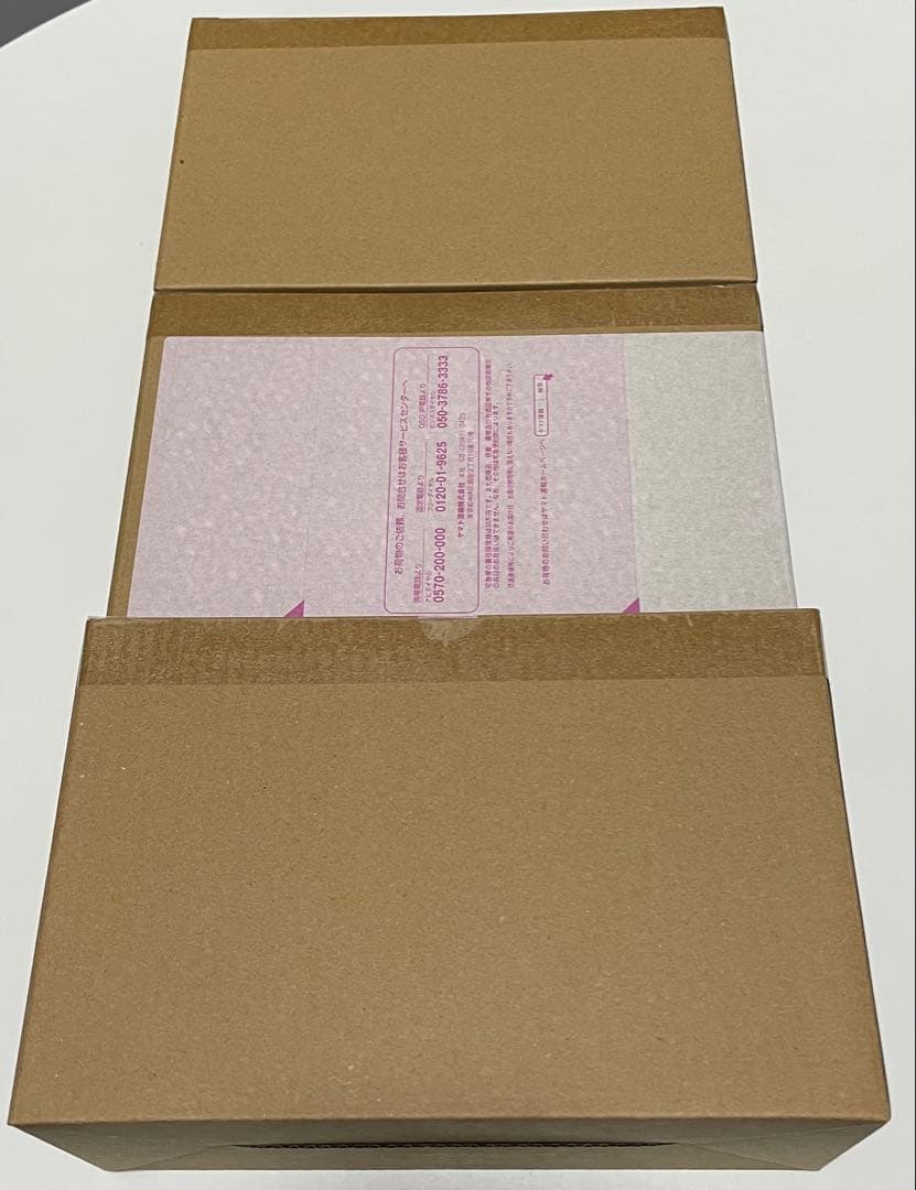 SHODO SUPER 獣電戦隊キョウリュウジャー 1、2、3セット 新品未開封