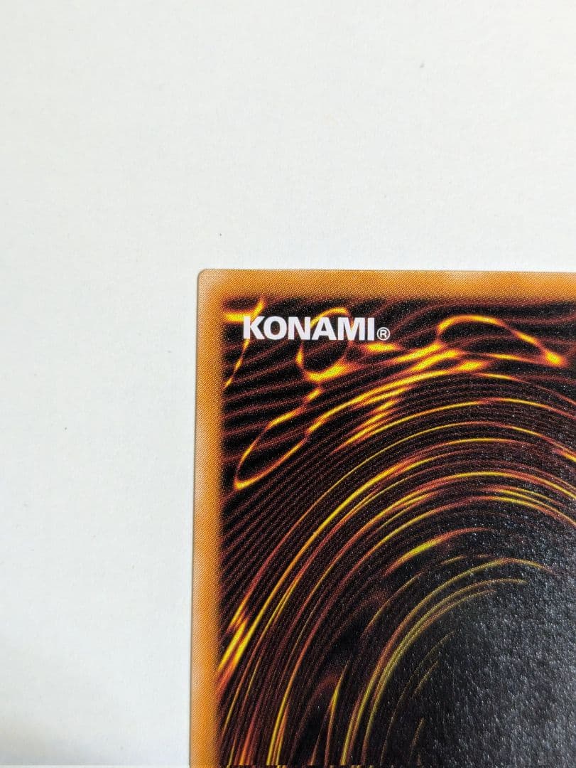 遊戯王 暗黒騎士ガイア PH-52 レリーフ 超美品