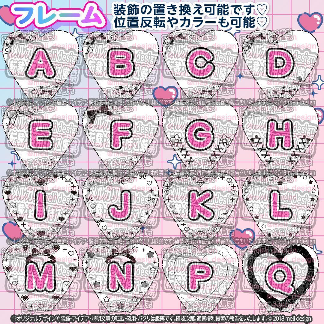 +✦⑅⸜ෆキンブレシート オーダー⑅໒꒱ෆ⸝⑅✦+/21