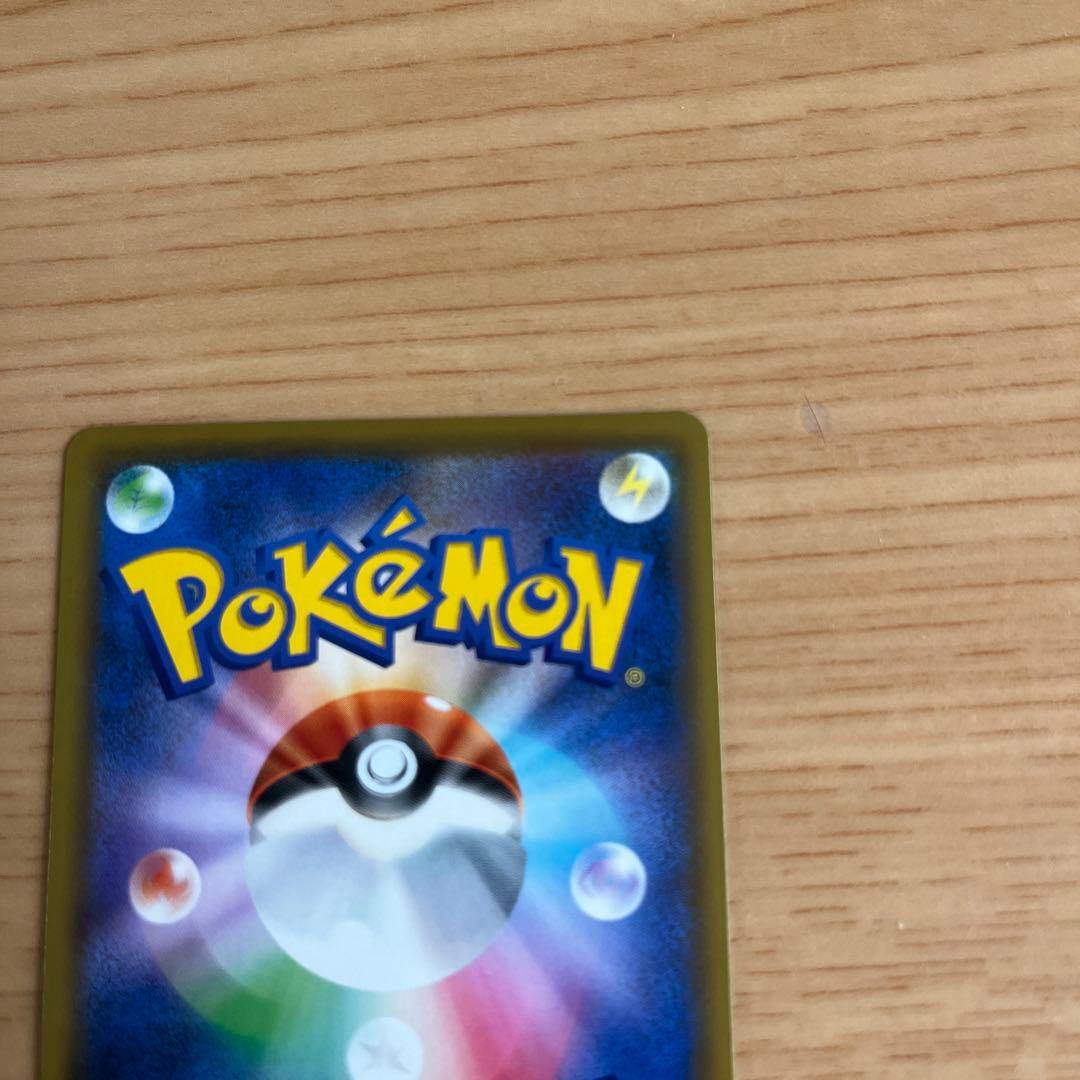 ま*ょ様 エリカのおもてなし SR SM12a TAG TEAM GXタッグオー