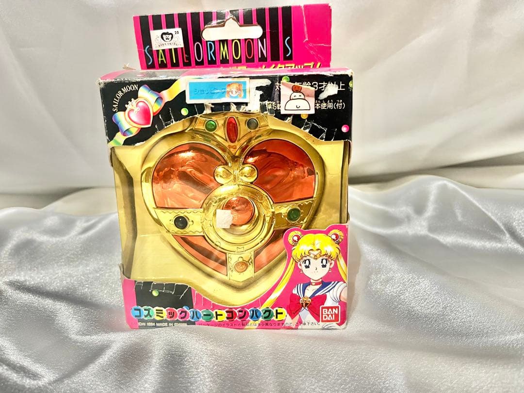 セーラームーンSS コズミックハートコンパクト 当時品