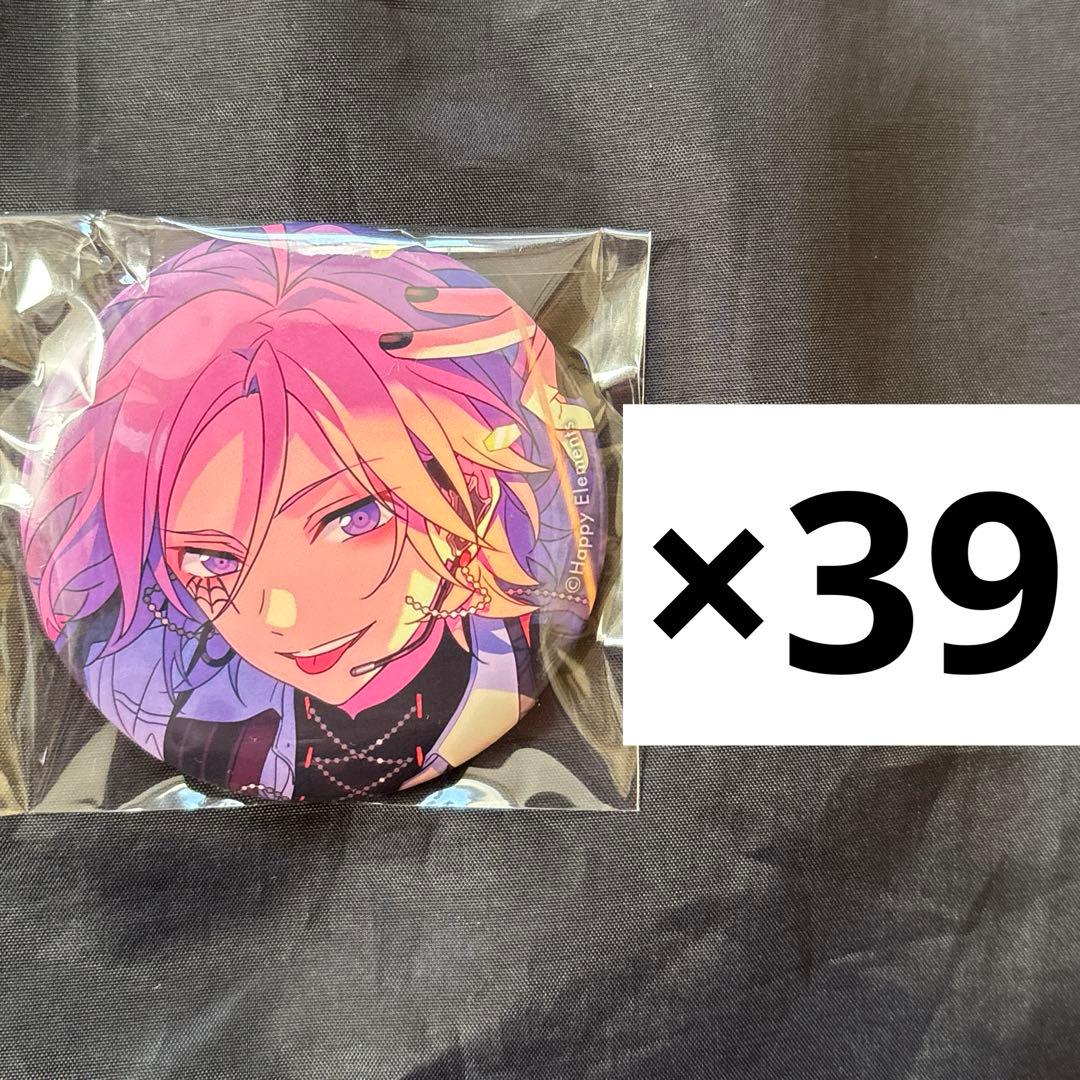 桜河こはく イベコレ缶バッジ