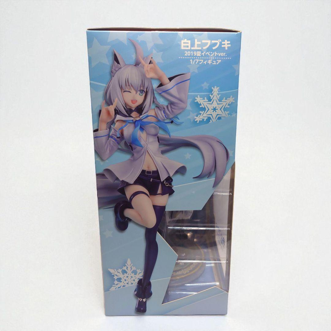 ホロライブ 白上フブキ 1/7スケールフィギュア 2019年 ルミナスボックス