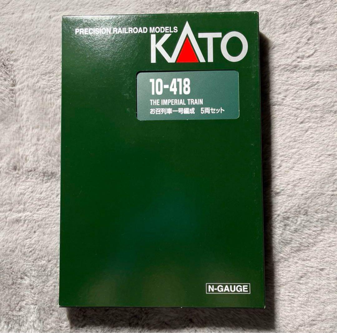 ふうてん様　まとめ買い3点