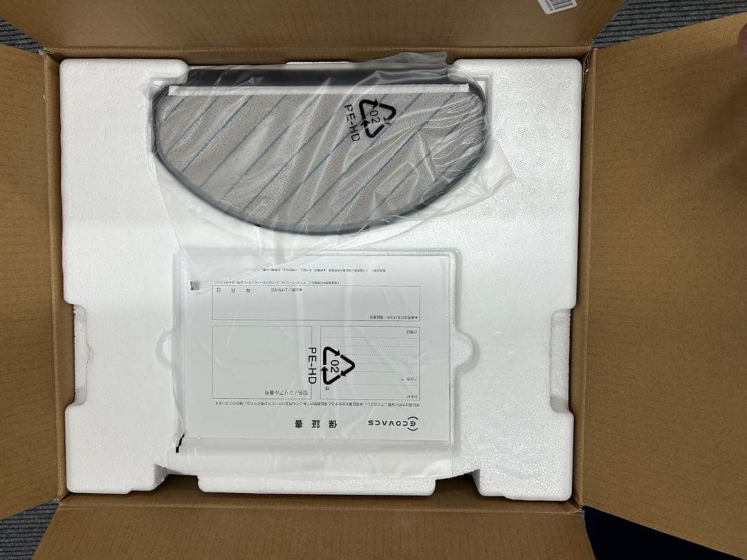 Deebot N20 plus 掃除機