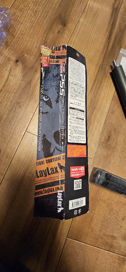 VSR-10 カスタムシリンダー、チャンバーセット