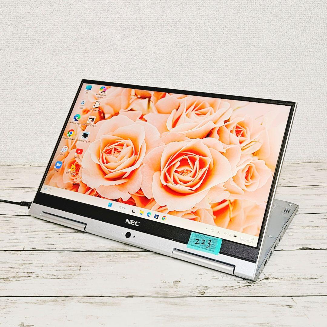 タッチパネル♪NEC タブレットPC 第8世代 Core i5 SSD カメラ付