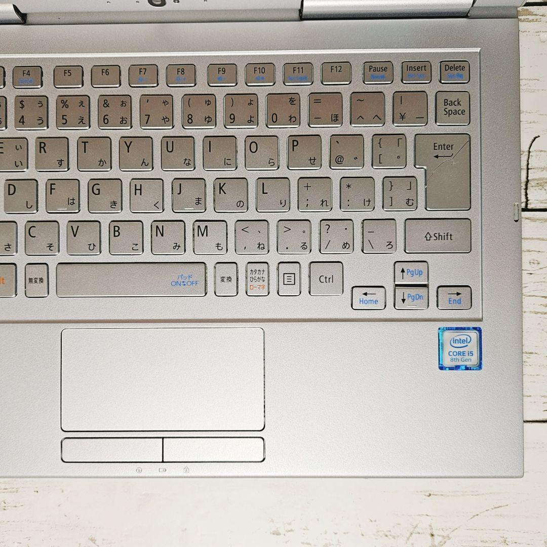 タッチパネル♪NEC タブレットPC 第8世代 Core i5 SSD カメラ付