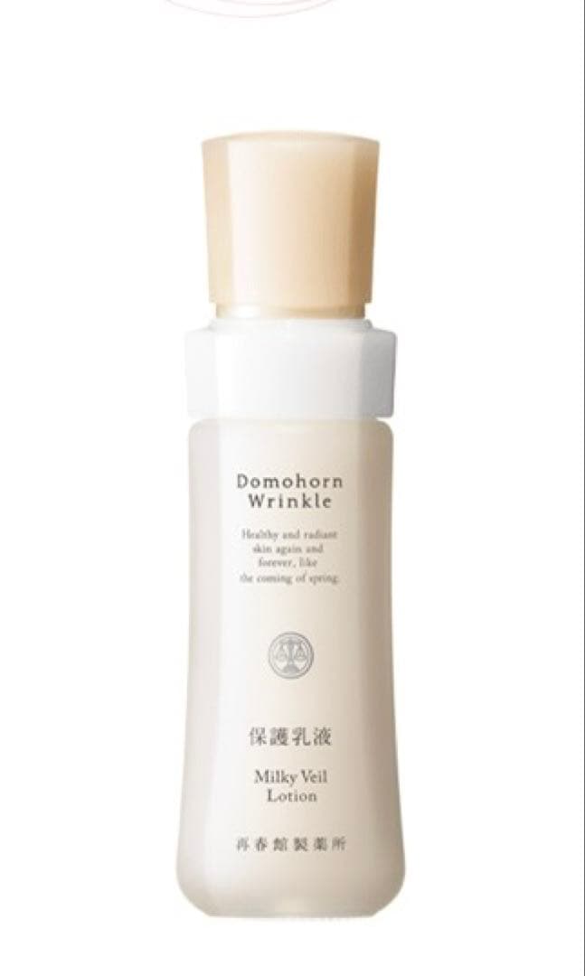 Domohorn Wrinkle 保湿液、保護乳液
