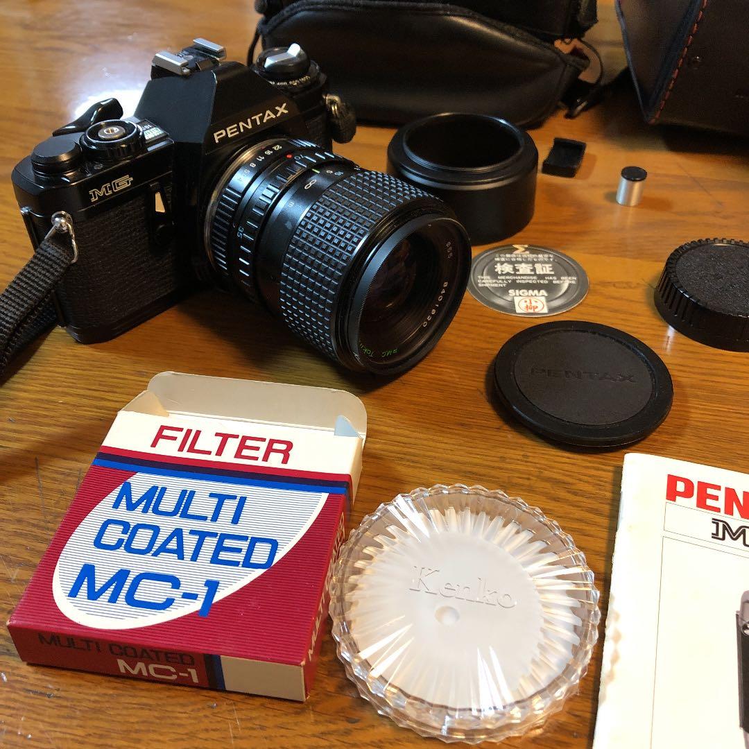 PENTAXMGとSIGMA望遠レンズとお手入れセット