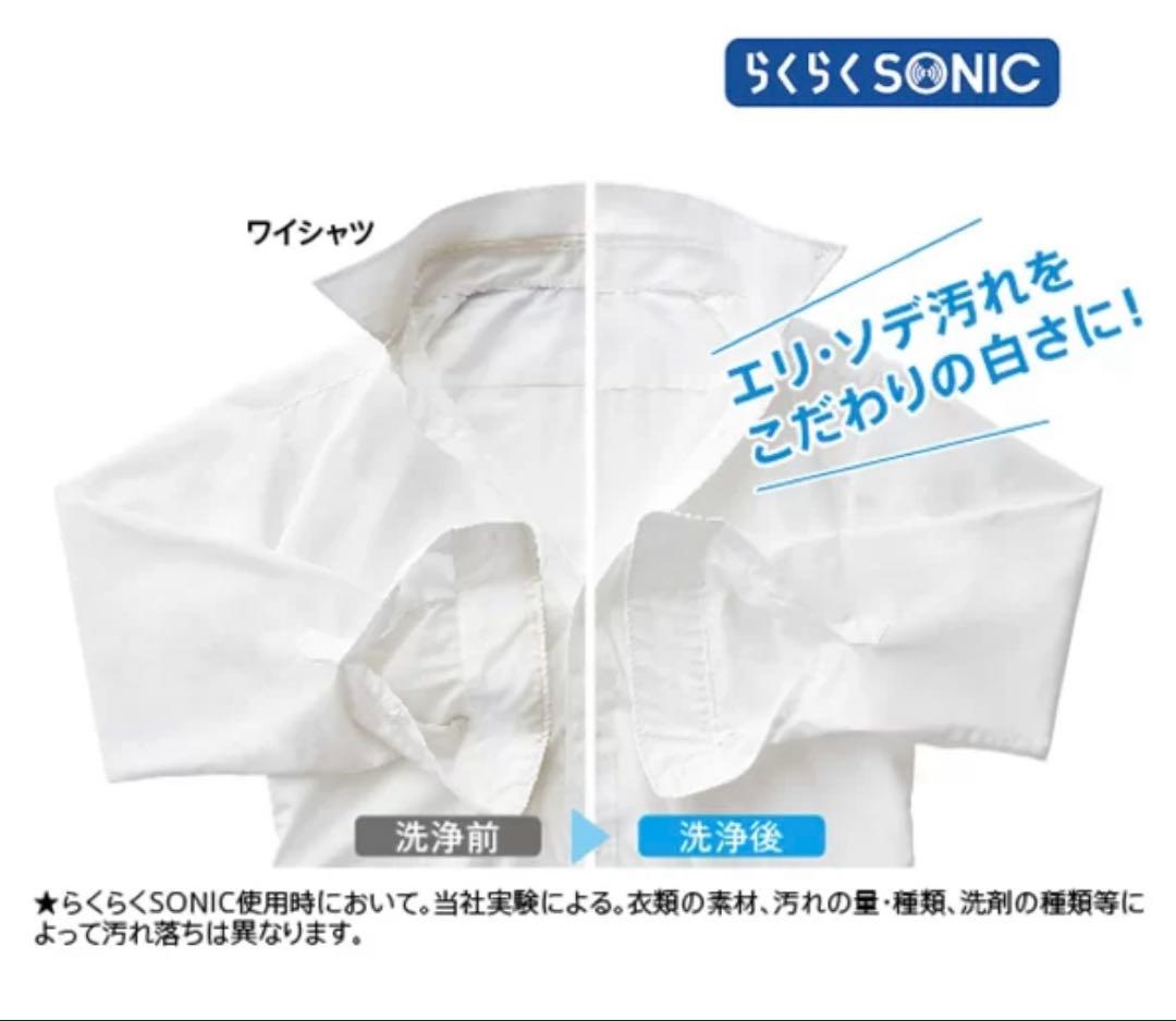 AQUA洗濯機 9kg 2023年購入　☆地域限定配達無料★