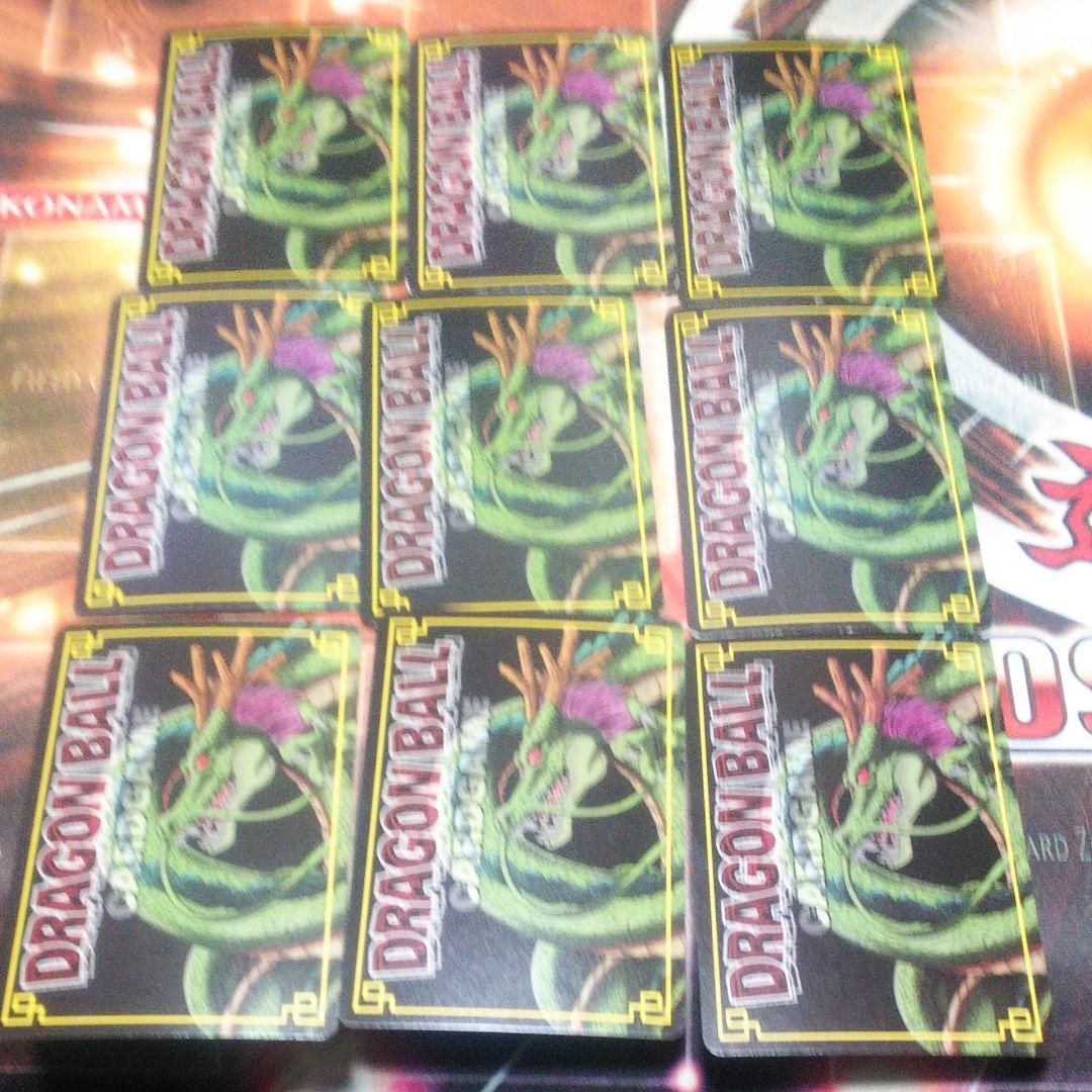 百以上出品、ドラゴンボール、ドラゴンボールカードゲーム、値下げ対応中