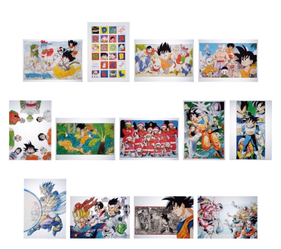 一番くじ ドラゴンボール 40周年 H賞 クリアポスター 全13種 コンプ