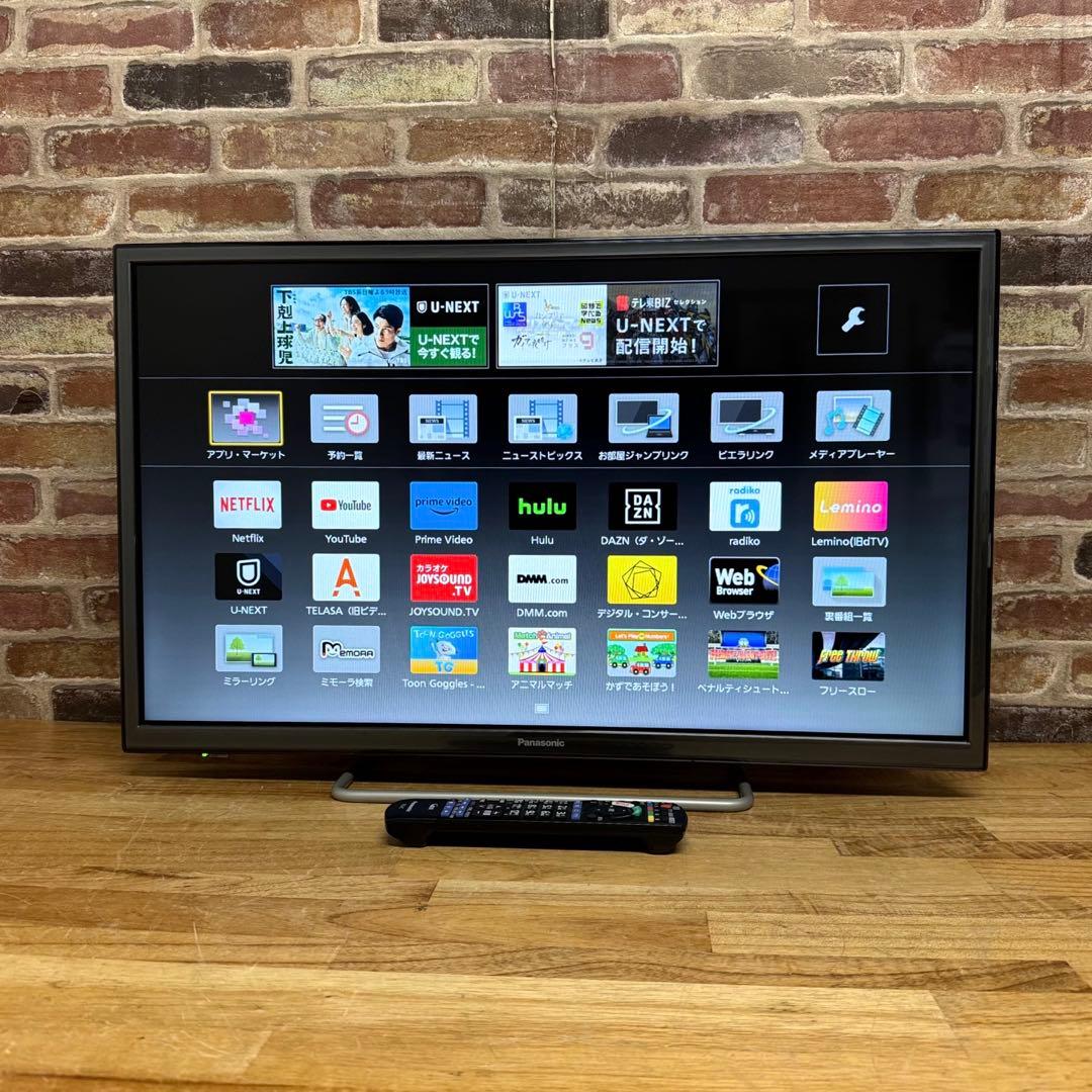 パナソニック 32V型 液晶テレビ ビエラ TH-32ES500 ハイビジョン