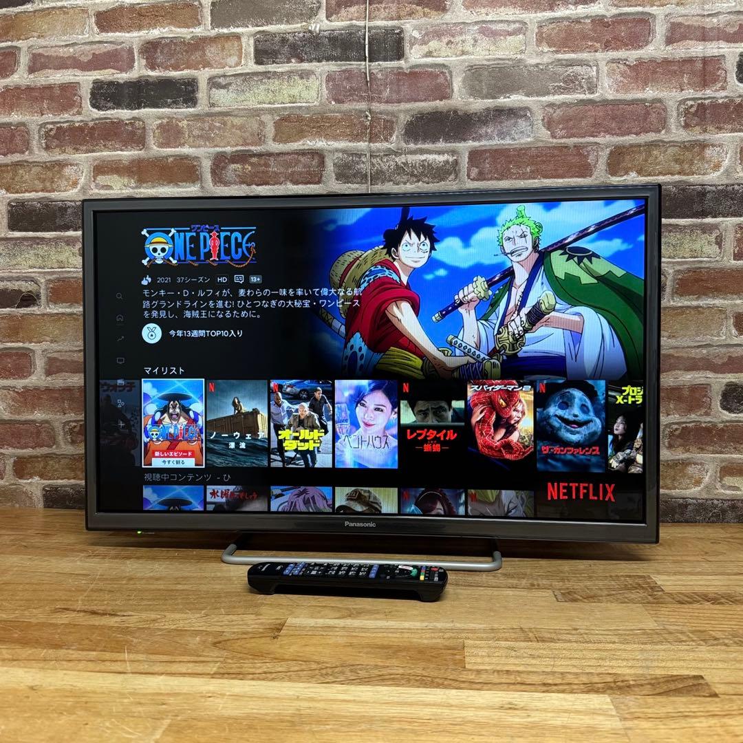 パナソニック 32V型 液晶テレビ ビエラ TH-32ES500 ハイビジョン