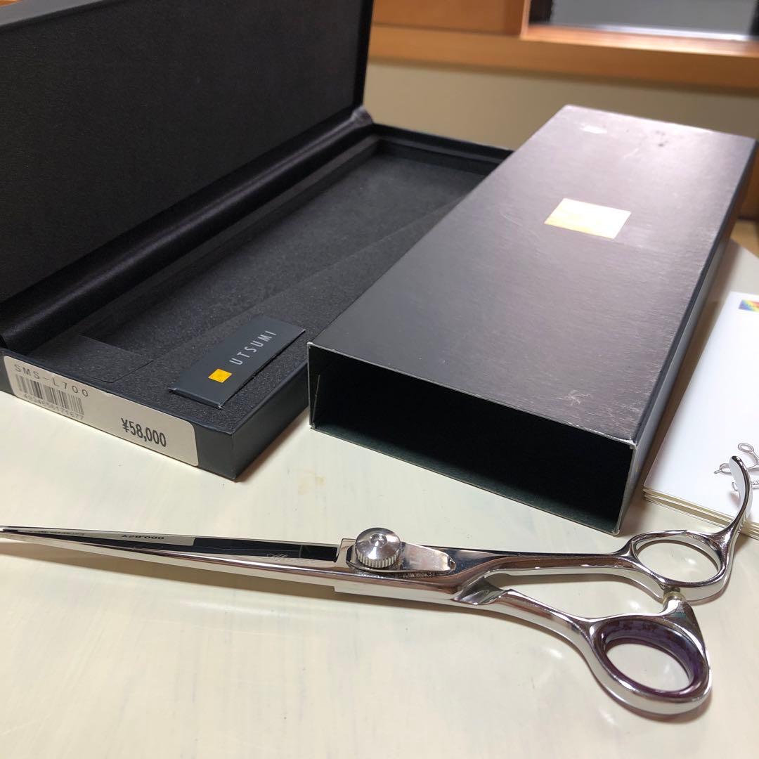 ゆきくりさま専用 UTSUMI トリミングハサミ