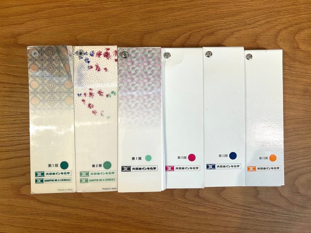 DIC カラーガイド1〜3、フランスの伝統色、中国の伝統色、グレイトーン　6冊