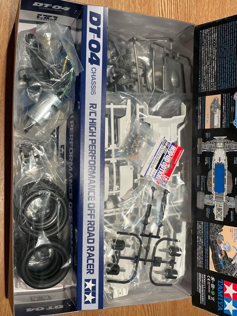 ホビーラジコン Tamiya Fighter NXGEN DT-04