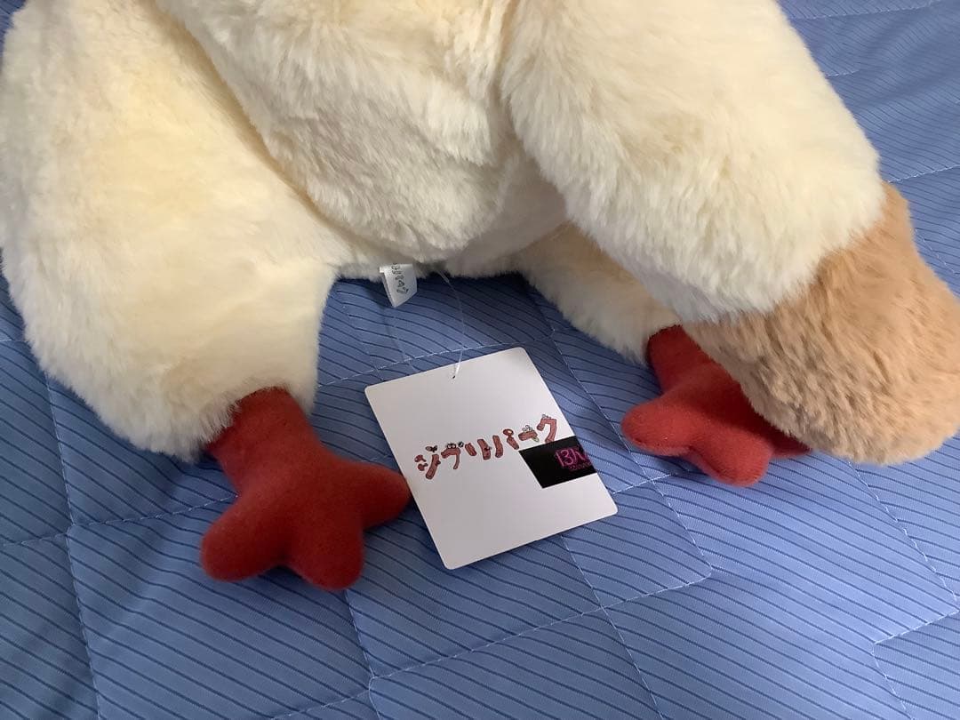 新品タグ付き ジブリパーク 13人の魔女団 ハウルの動く城 ヒン ぬいぐるみ