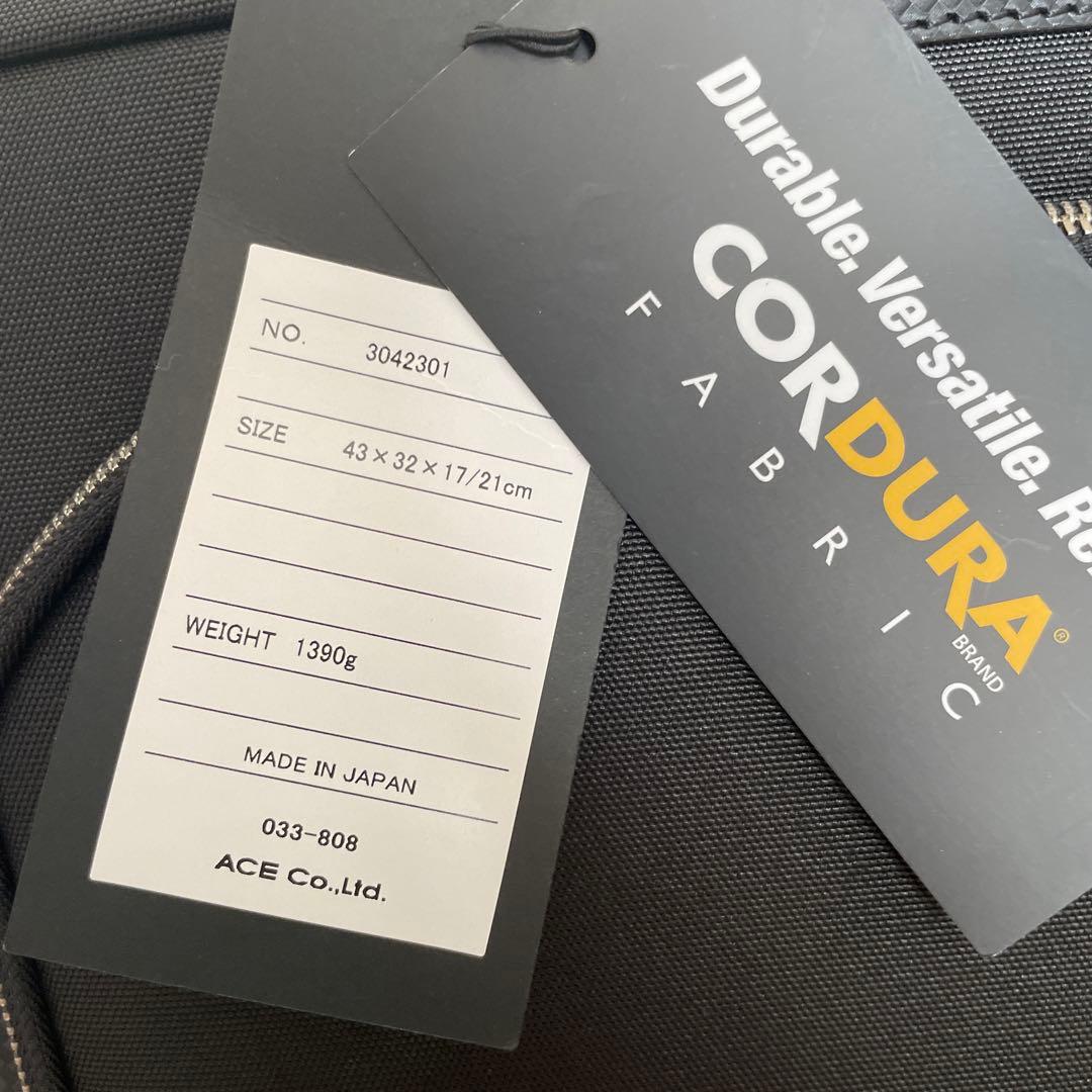 ACE CORDURA ビジネスバッグ 15インチPC収納