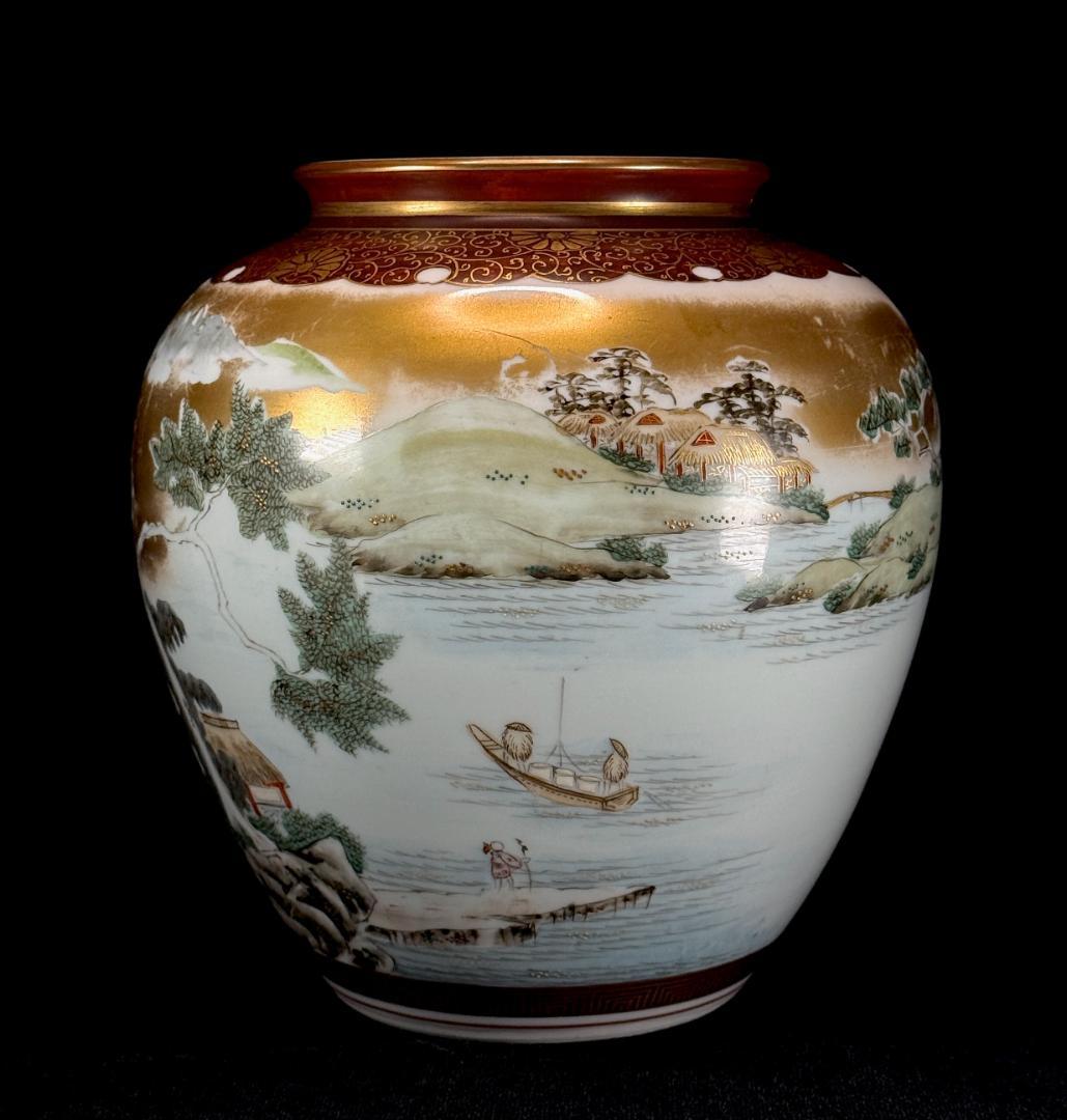 九谷焼　錦山窯　金彩色絵楼閣山水風景図壺　高さ20.5cm