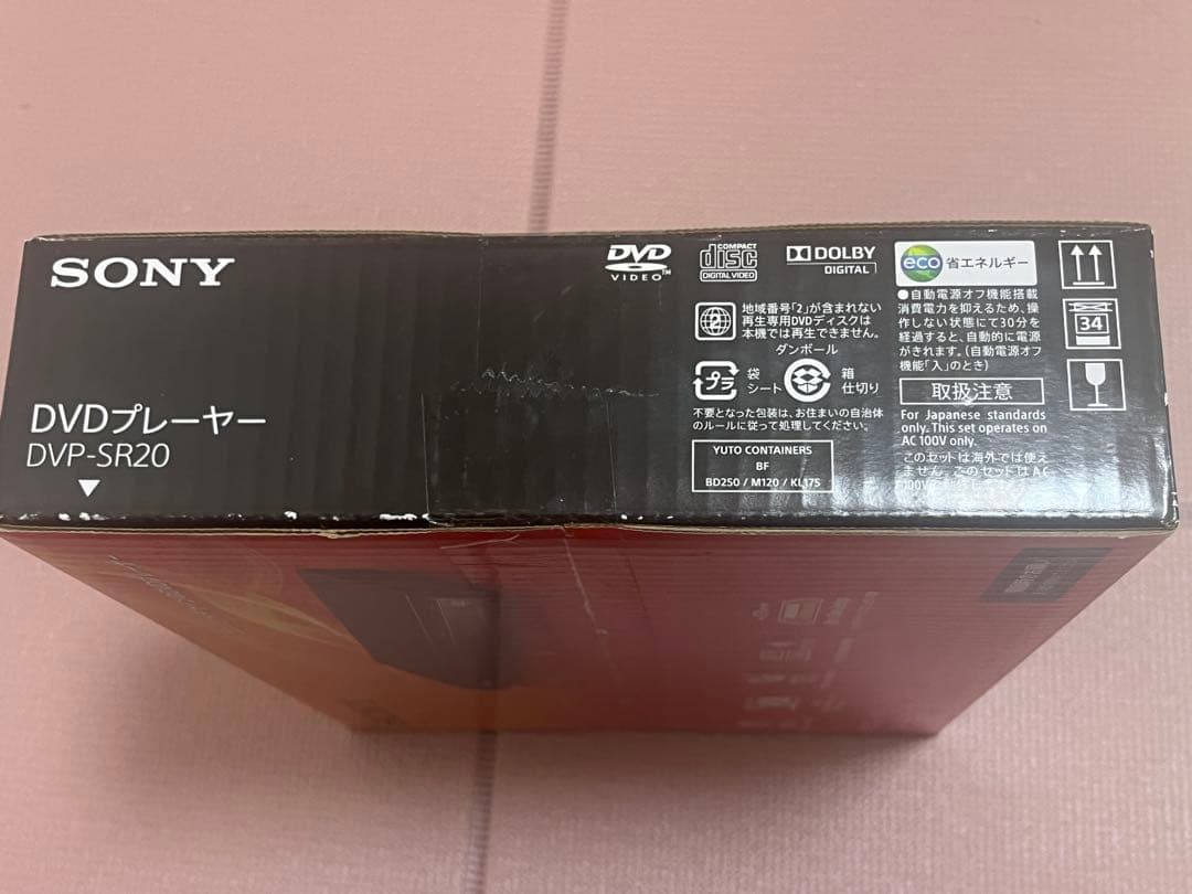 k*i様 SONY DVDプレーヤー　DVP-SR20