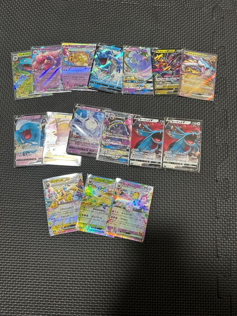 ポケモンカードRRまとめ売り