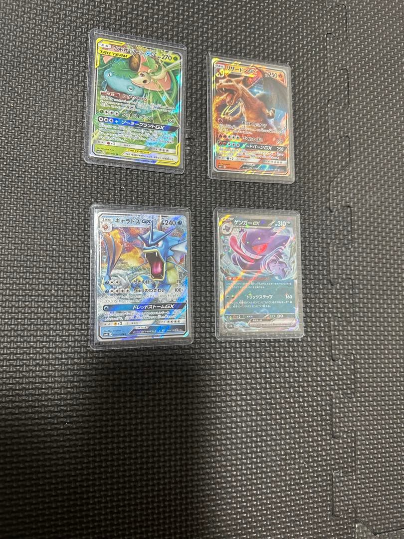 ポケモンカードRRまとめ売り