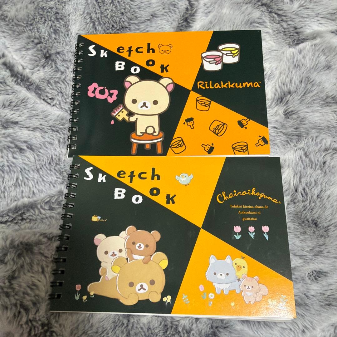 【詰め合わせCB】リラックマ グッズ ノート 雑貨