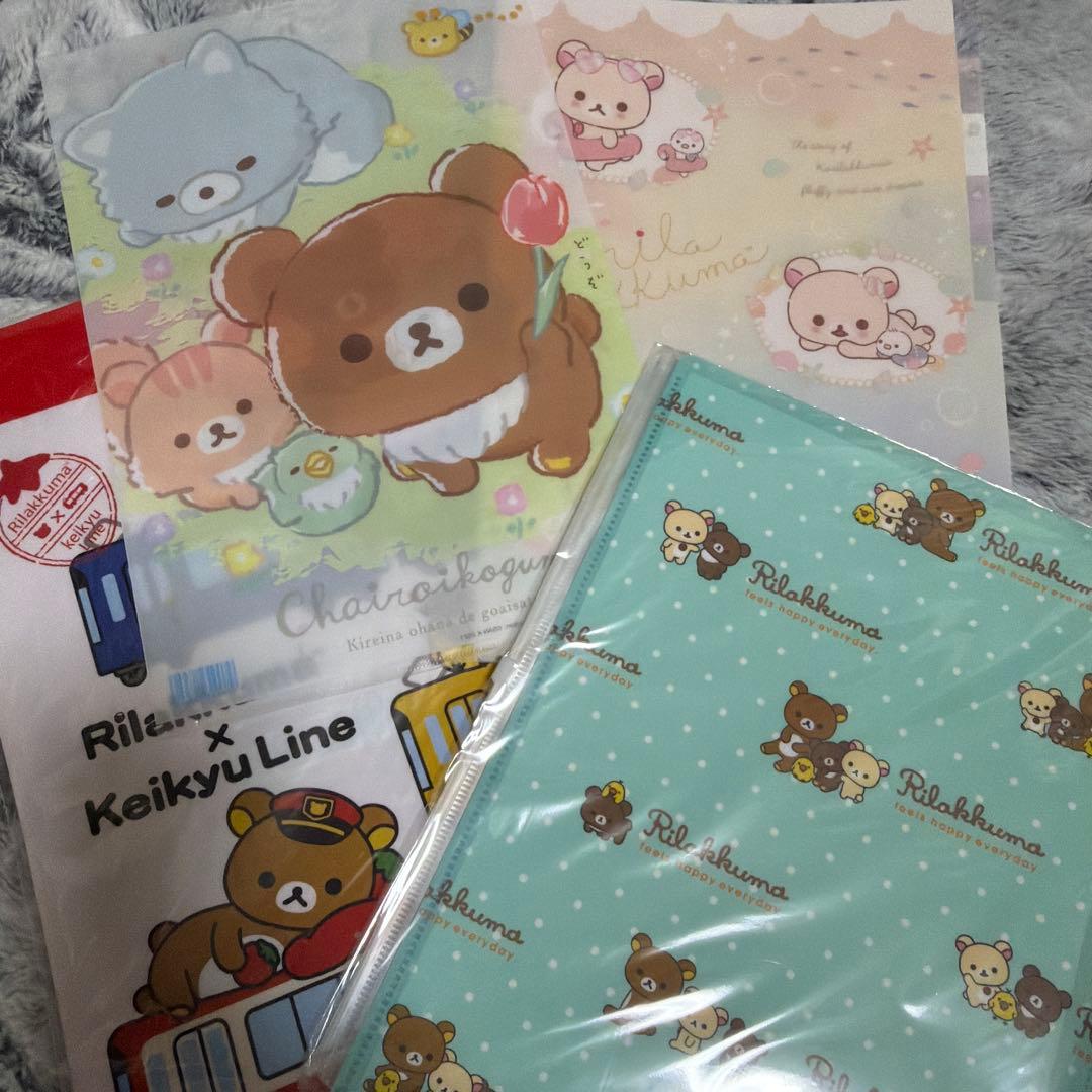 【詰め合わせCB】リラックマ グッズ ノート 雑貨