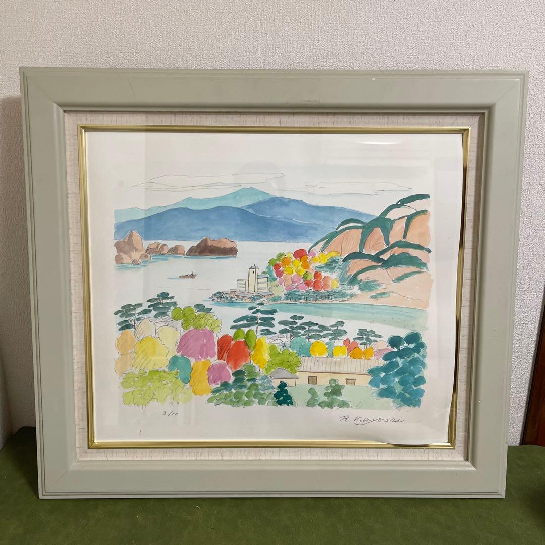 額縁　額　大型　水彩画　油彩　ガラス　木製F10サイズ？