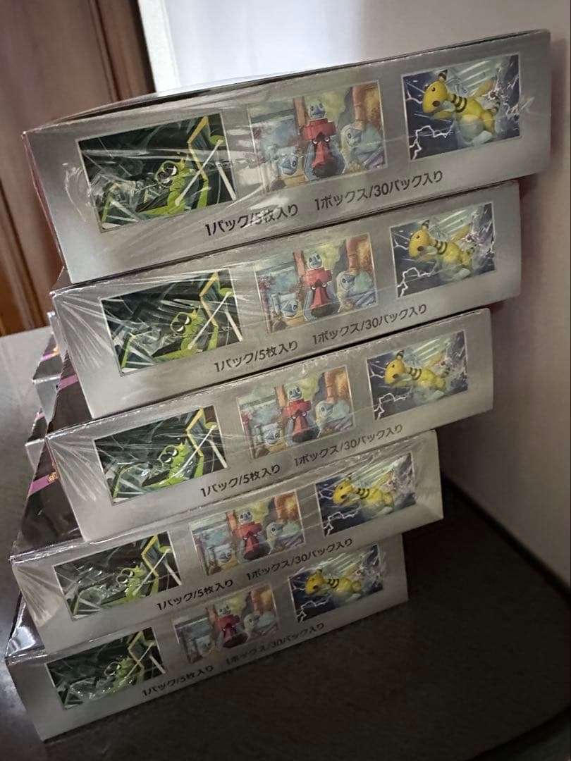 ポケモンカードゲーム ロケット団の栄光　10BOXシュリンク付き