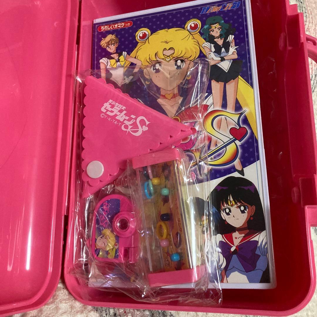 美少女戦士セーラームーンS ビデオテープ①　初回購入特典トランクケースつき