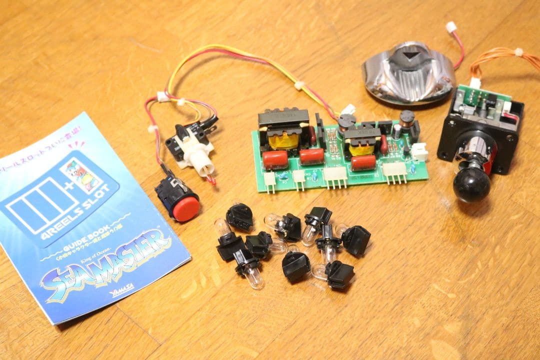 パチスロ実機　シーマスター　4号機