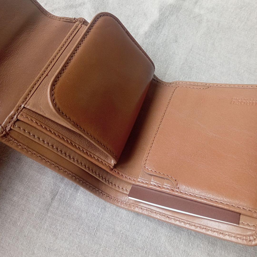 ヒロフ　二つ折りサイフ　ベージュ