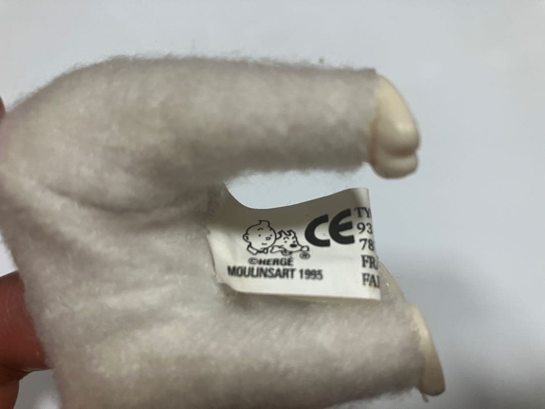 レア！タンタンの冒険【TINTIN】フィギュア1995製スノーウィ付き