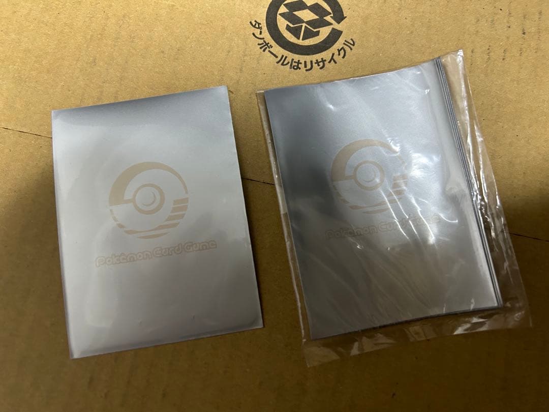 激レア？　約20年前の公式スリーブ6枚