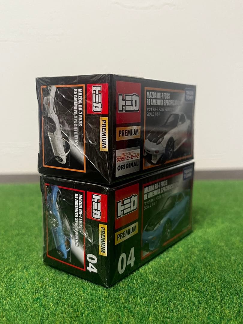 トミカプレミアム RX-7 RE雨宮　新品未開封品