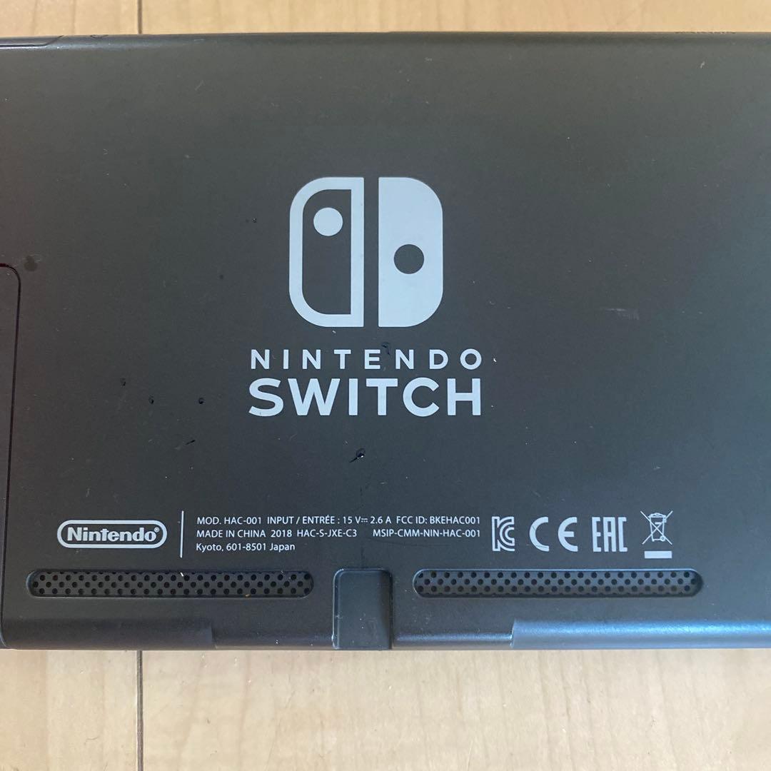 Nintendo Switch 本体 ネオンオレンジ・ブルー