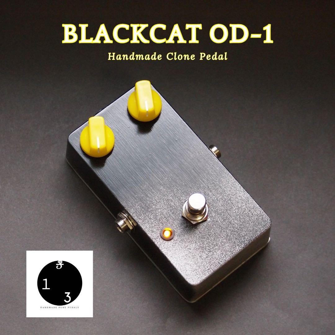 ギター BLACKCAT OD-1 Clone Mod