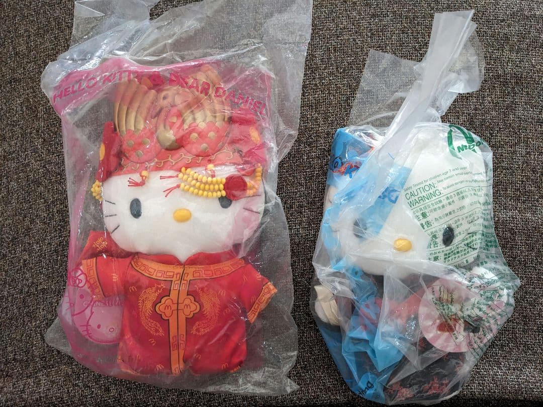 【未開封未使用送料無料】マクドナルド　キティ　　ぬいぐるみセット