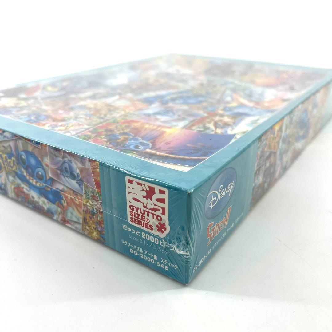 【未開封】 ジグソーパズル アート集 スティッチ 2000ピース テンヨー