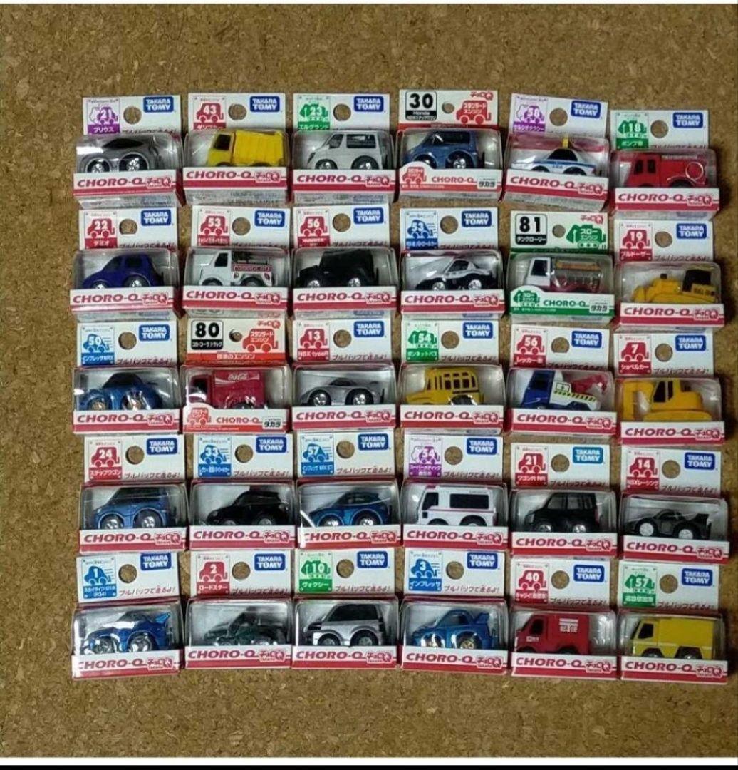 チョロＱ まとめ売り ダブリ無し149台